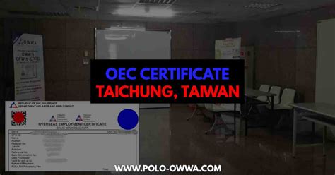 How to Apply OEC Certificate in Taichung, Taiwan .